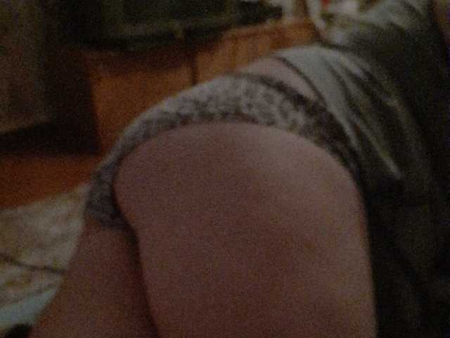 Capturas de tela de transmissão zmeya1995