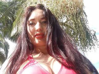 Chat de vídeo erótico ZORAIDAHOTDIR