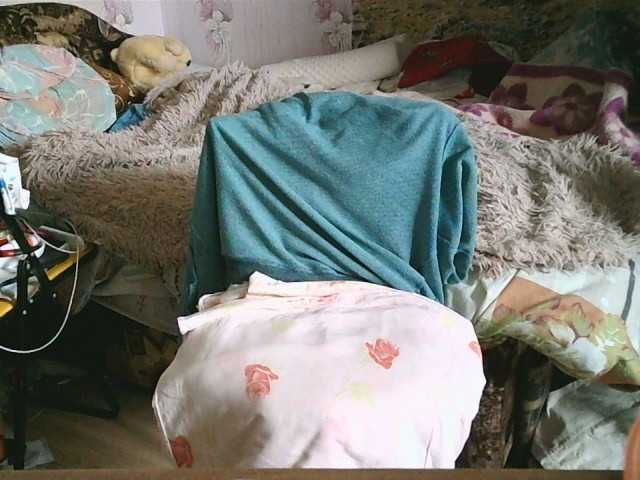Capturas de tela de transmissão Sweet_K