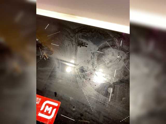 Capturas de tela de transmissão SquirtCam69