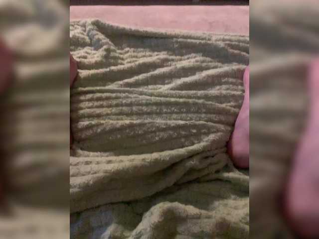 Capturas de tela de transmissão SquirtCam69