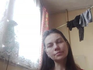 Chat de vídeo erótico zvezda2511